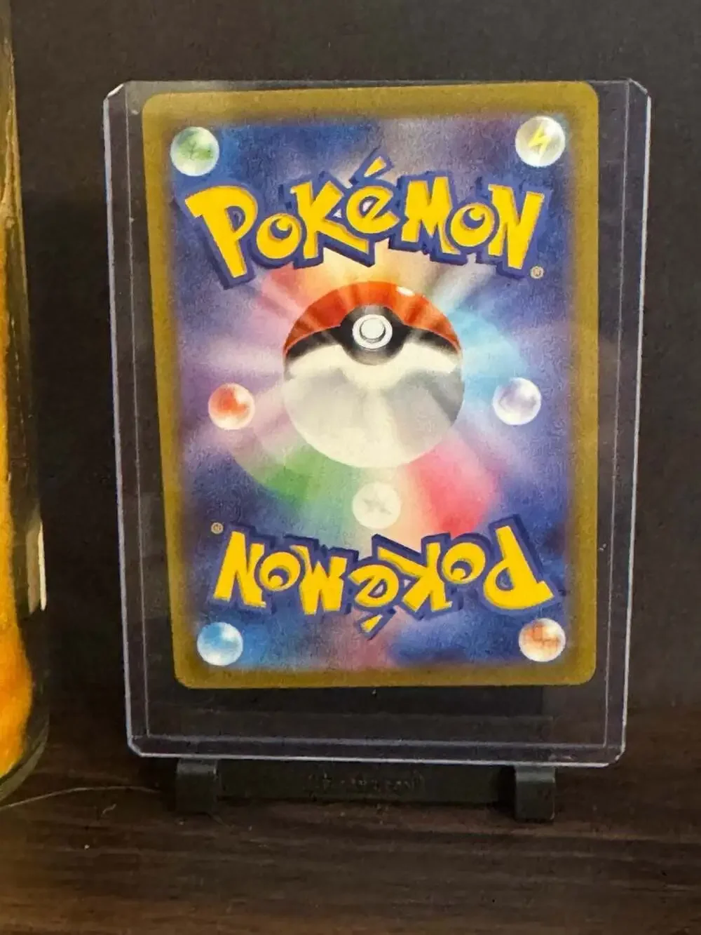 Pokemon doublade 056